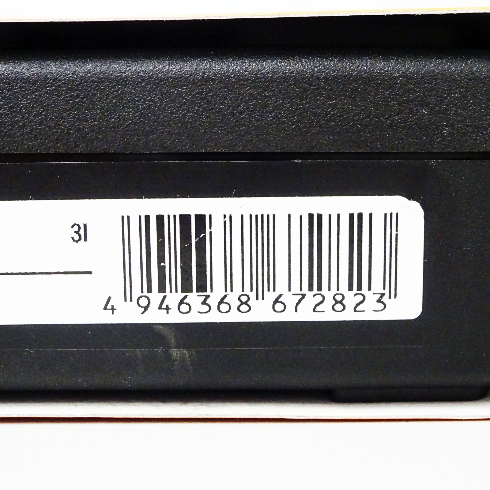 Mitutoyo Digimatic Micrometer 0-25 mm SPC Output MDC-25MX 293-230-30 Japan NEW