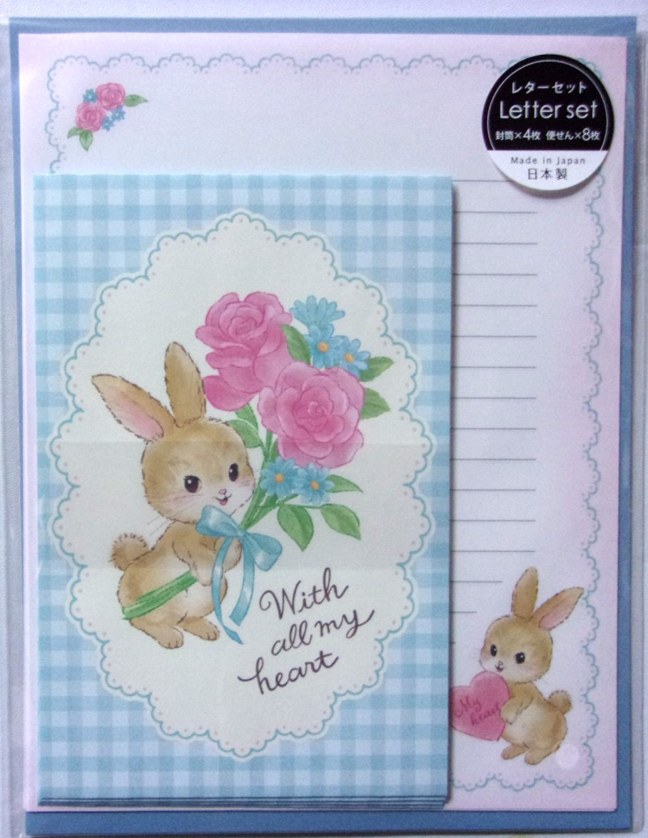 GAIA Retro Animal Rabbit Flower Letter Envelope Set Made in Japan