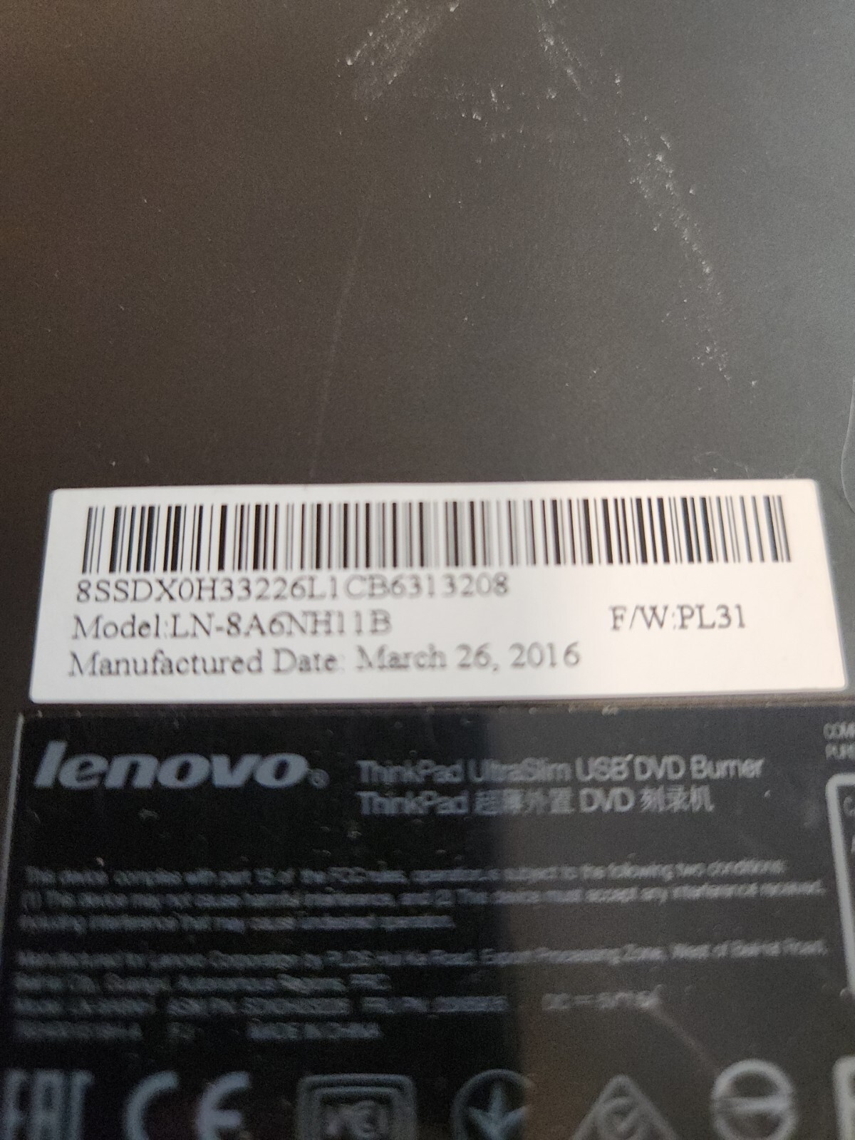 Lenovo ThinkPad Ultra Slim USB DVD Burner DVD-RW Recorder Portable /w Splitter