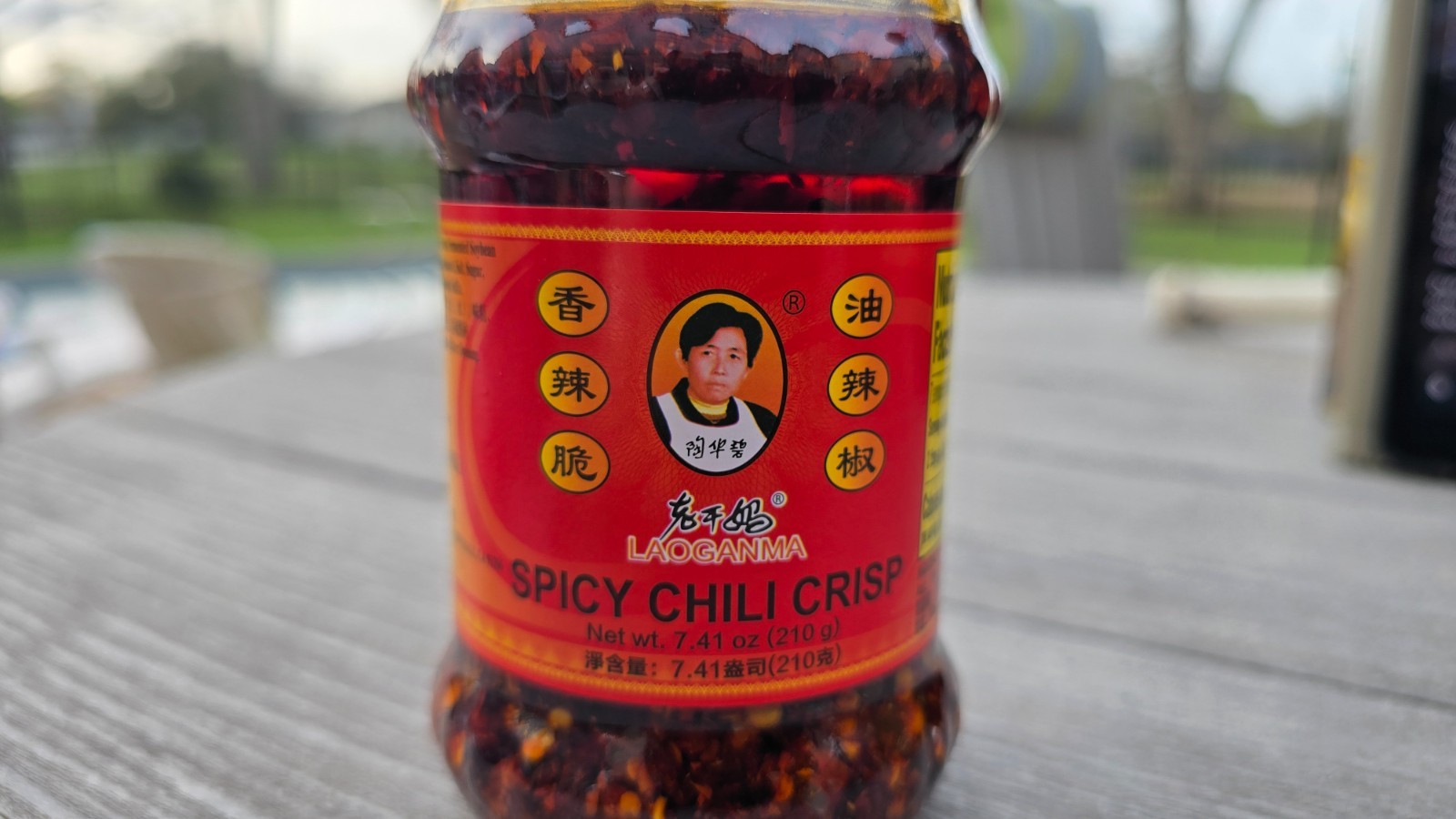 Lao Gan Ma Spicy Chili Crisp 7.41oz Fresh Stock - Retail Shelf Ready