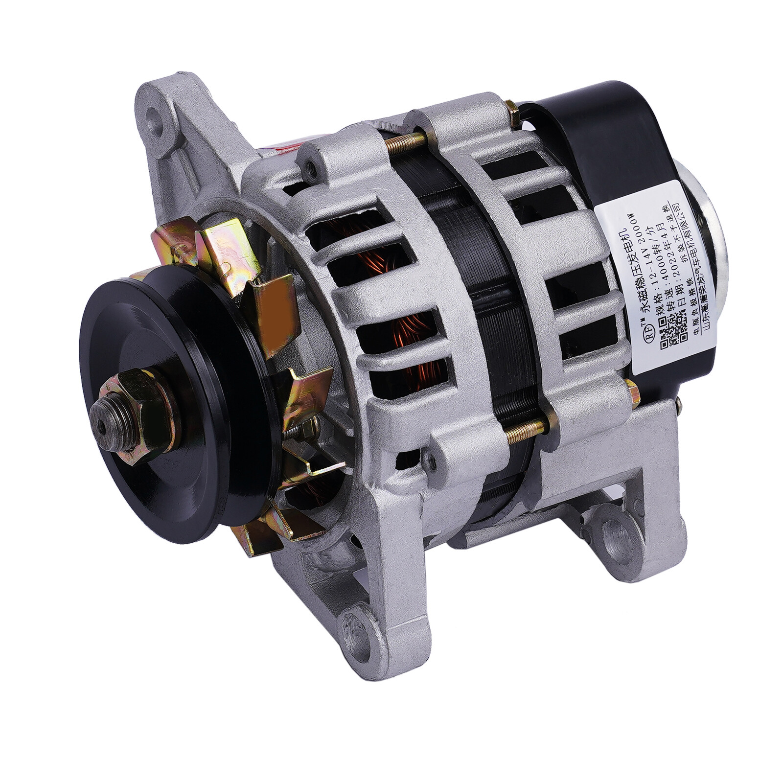 2000W 12V DC Permanent Magnet Motor Generator Agriculture Brushless Motor