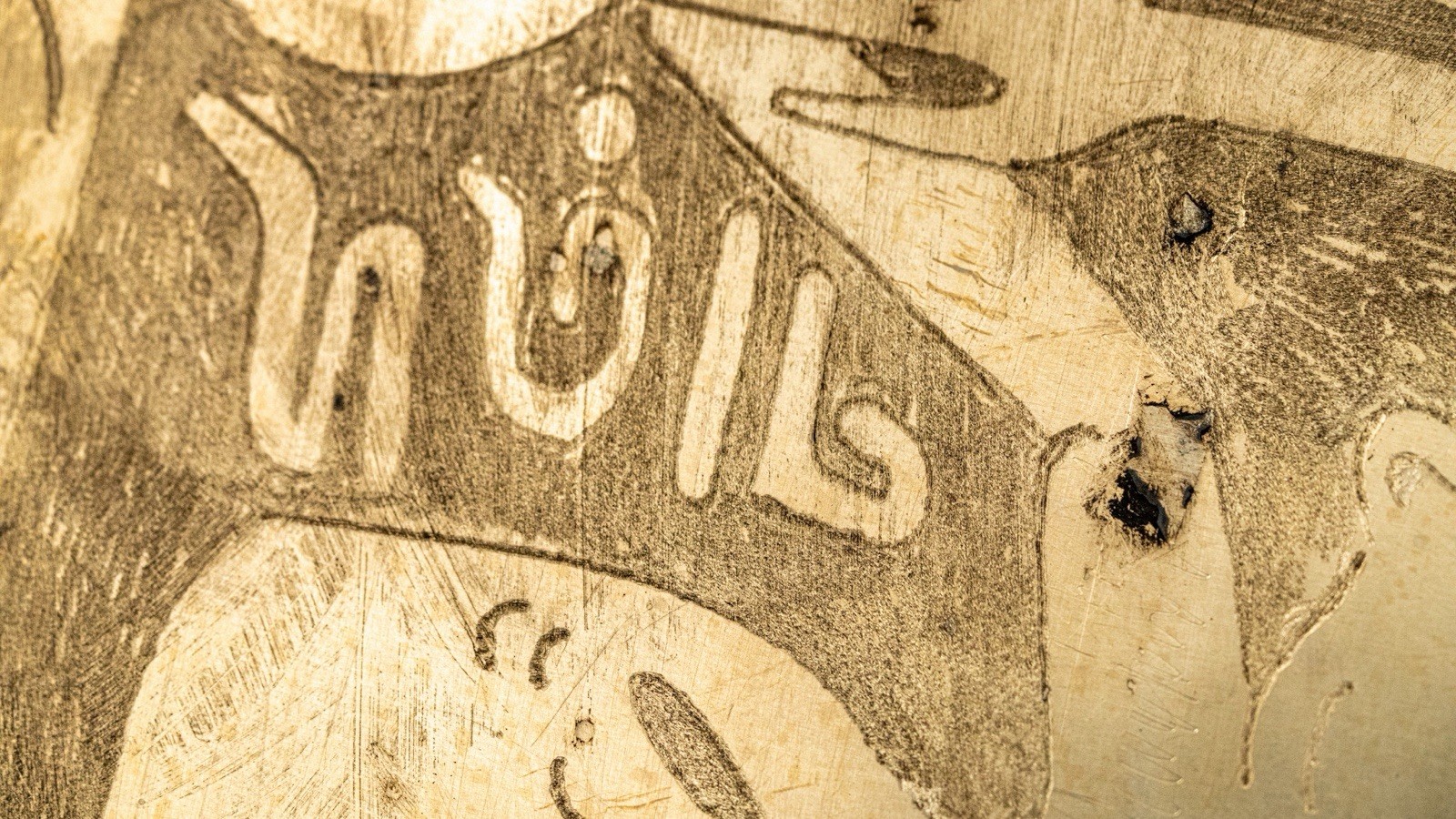 Bronze Book From Guerrero Mexico Ojuelos Buga Mark Evolution