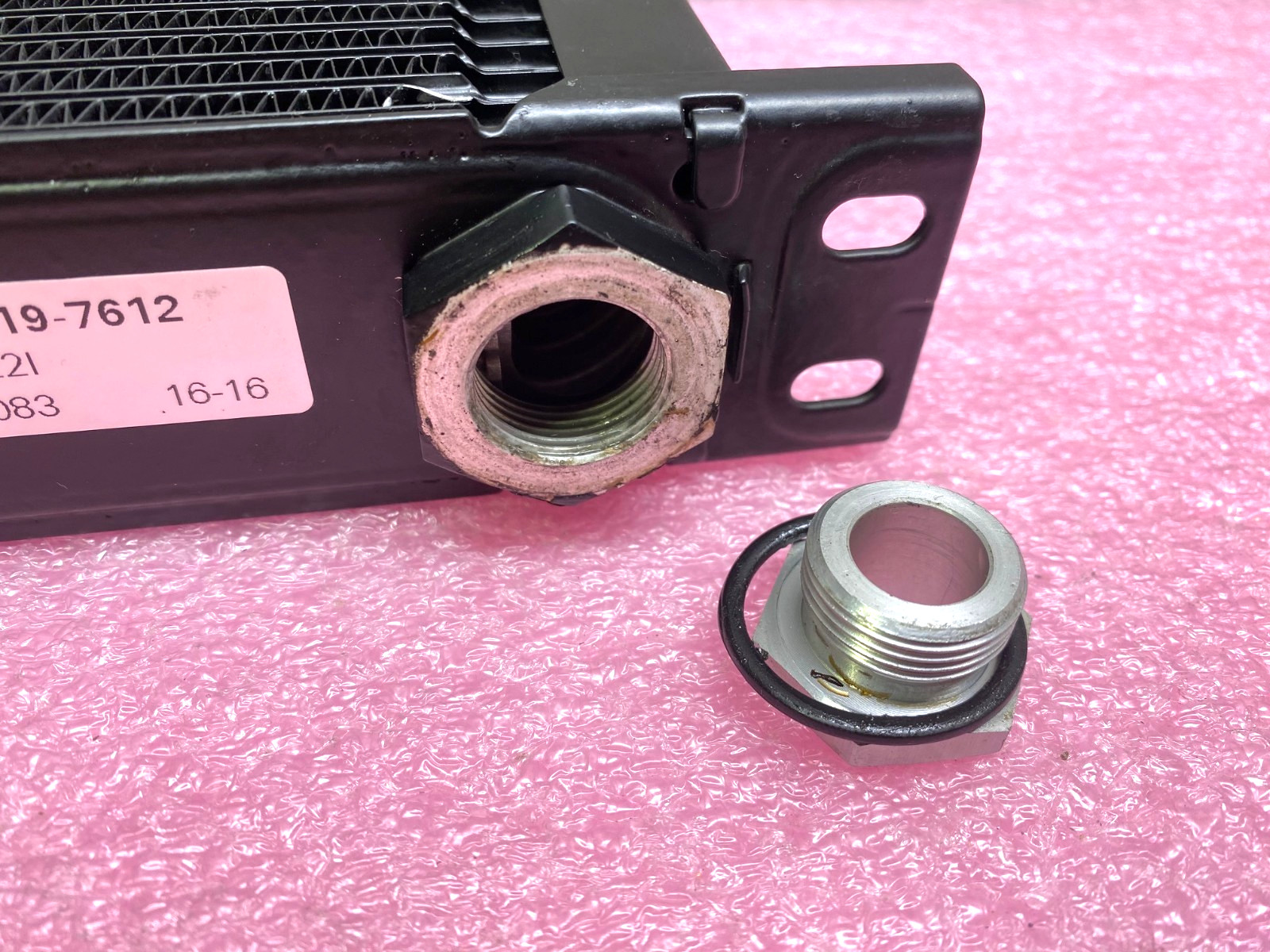 SETRAB 50-619-7612 OIL COOLER