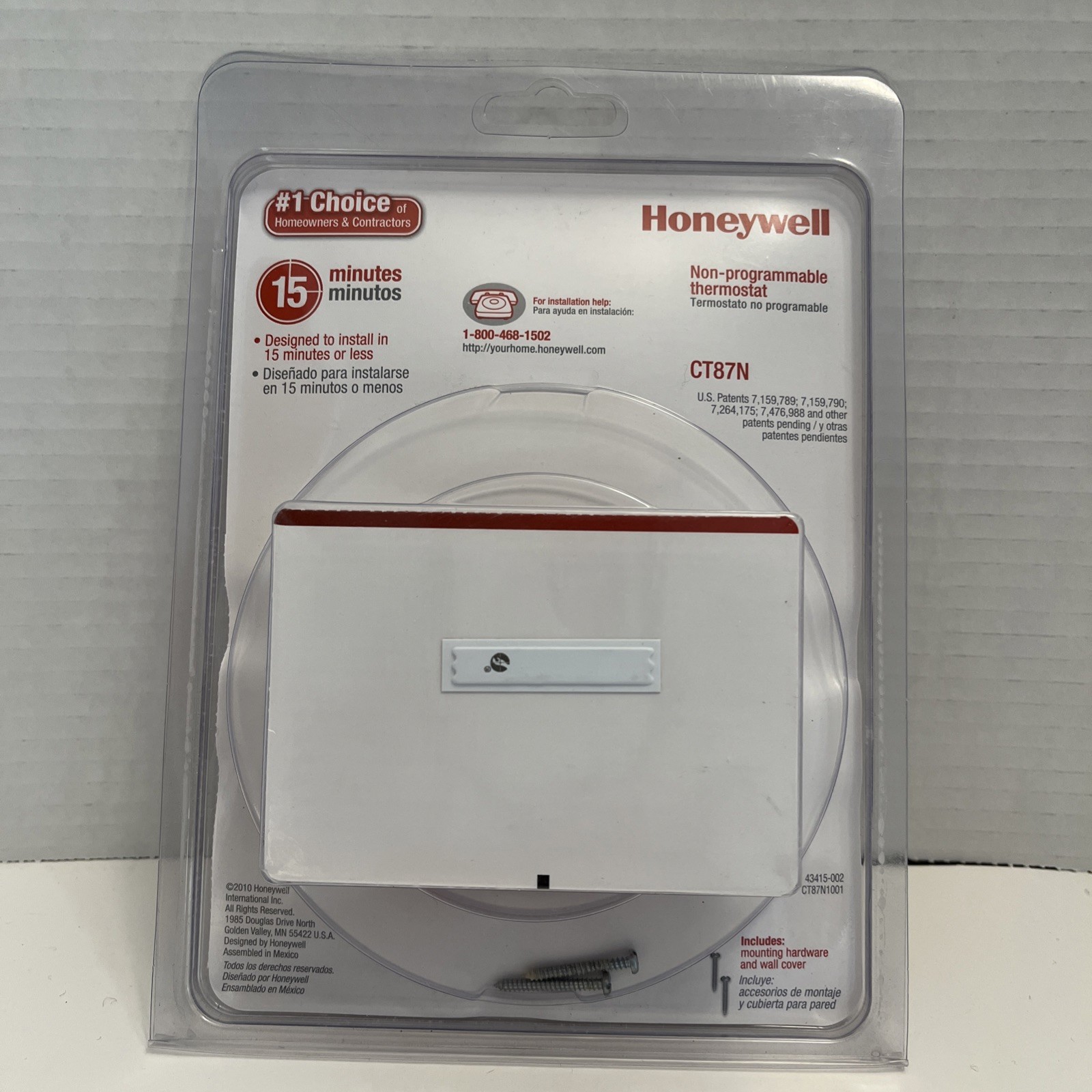 NEW Honeywell The Round Heat/Cool Non-Programmable Thermostat CT87N SEALED