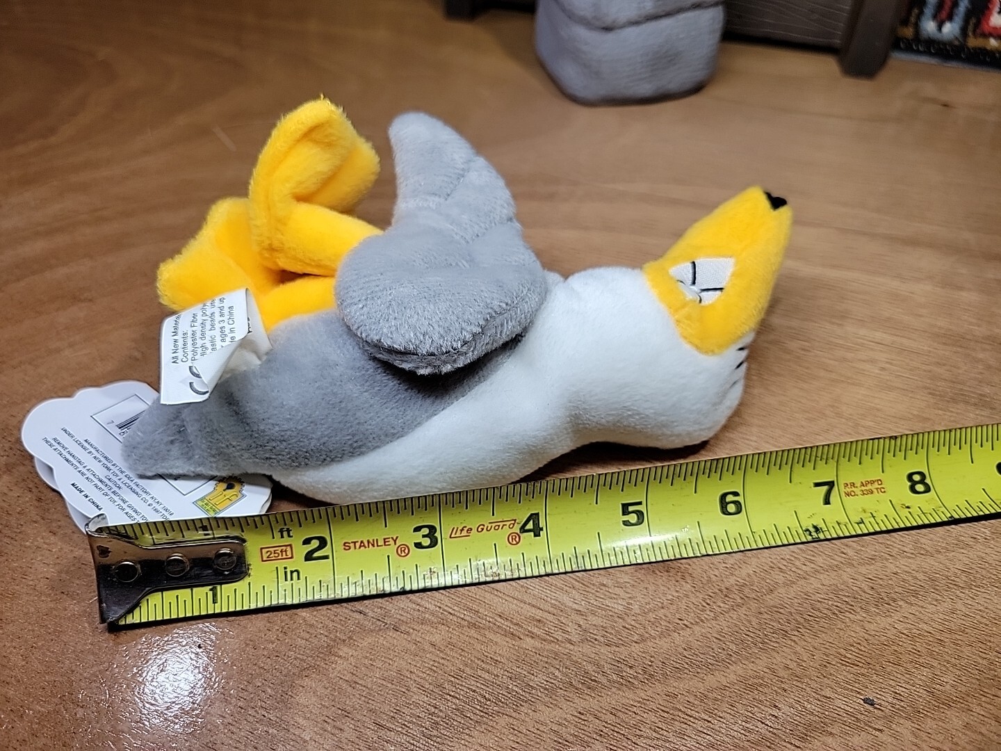 New 1997 Meanies Beanie Peter Gotta Peagull Crude Toilet Plush Series 1