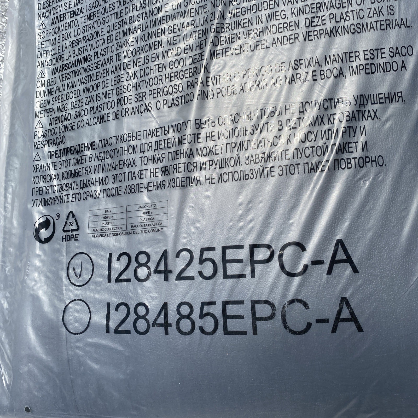 Intex PureSpa Energy Efficient Inflatable Hot Tub round 4 Cover 78in X 28 3/8in