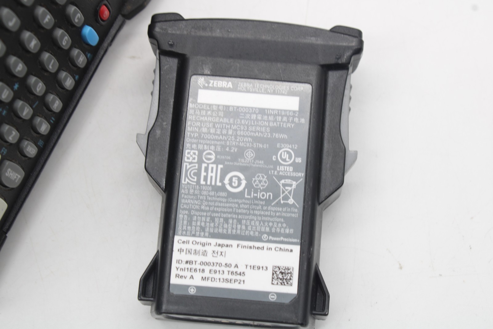 Zebra MC930B Android 14 GMS, SE965 Standard Range 1D, 4GB/32GB, WiFi, Bluetooth