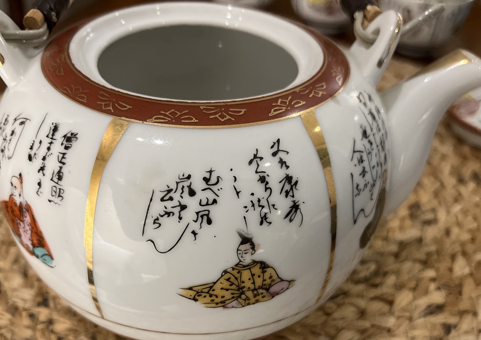 Antique Japanese Kutani Porcelain Teapot with 6 cups