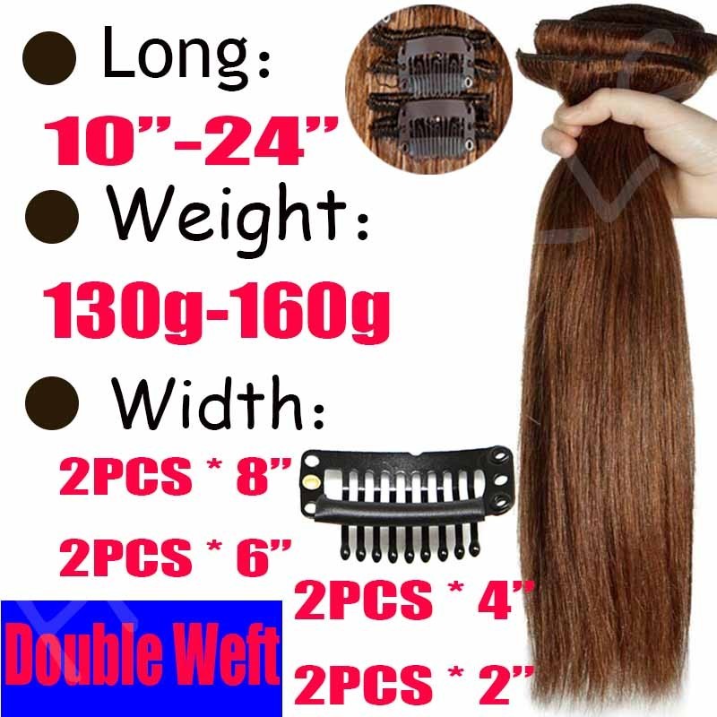 Real THICK 160g++ Double Weft Clip In Remy Human Hair Extensions Full Head XL462