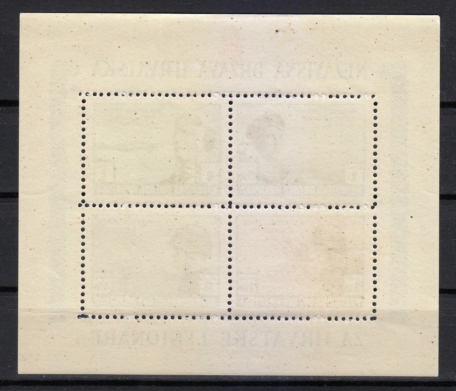 Croatia 1943 MNH Mi Block 5A Sc B37 perforated sheet Croatian Legion WW2 **