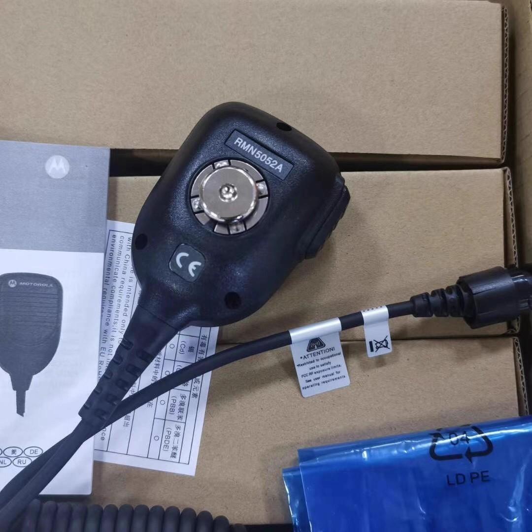 OEM Motorola RMN5052A Microphone for Mobile Radios