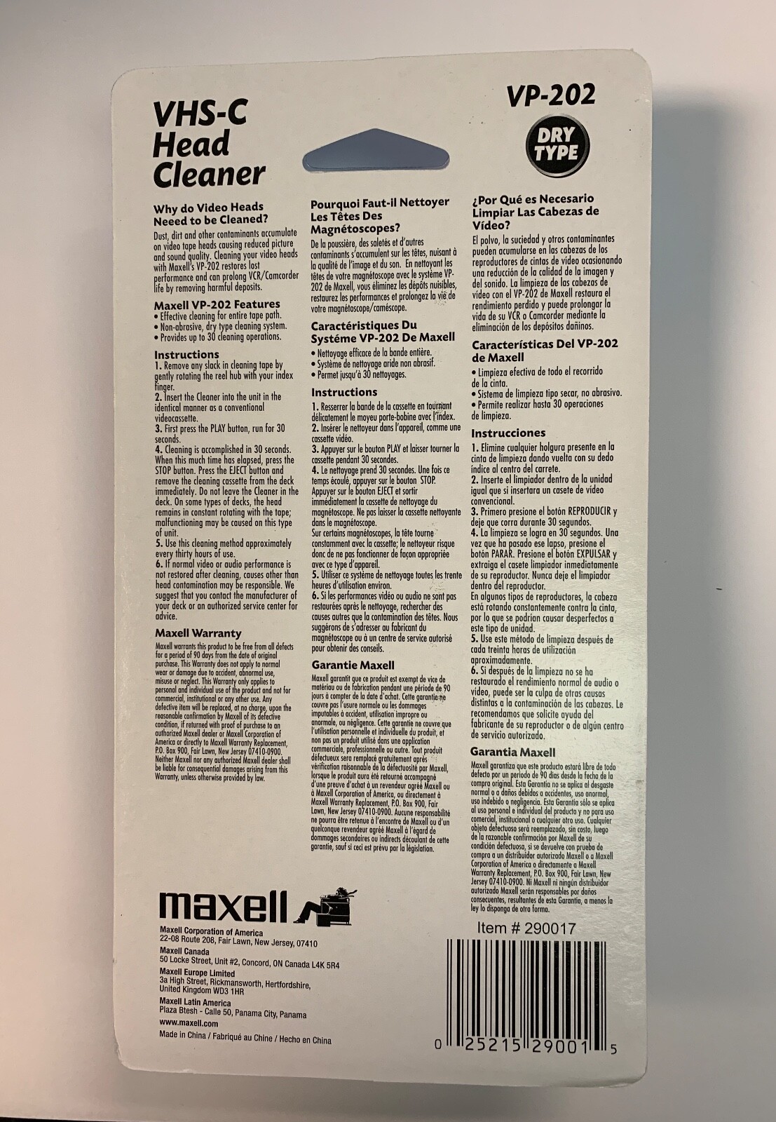 Maxell VP-202 Compact VHS-C Head Cleaner Brand New Sealed for Camcorder VHS-C