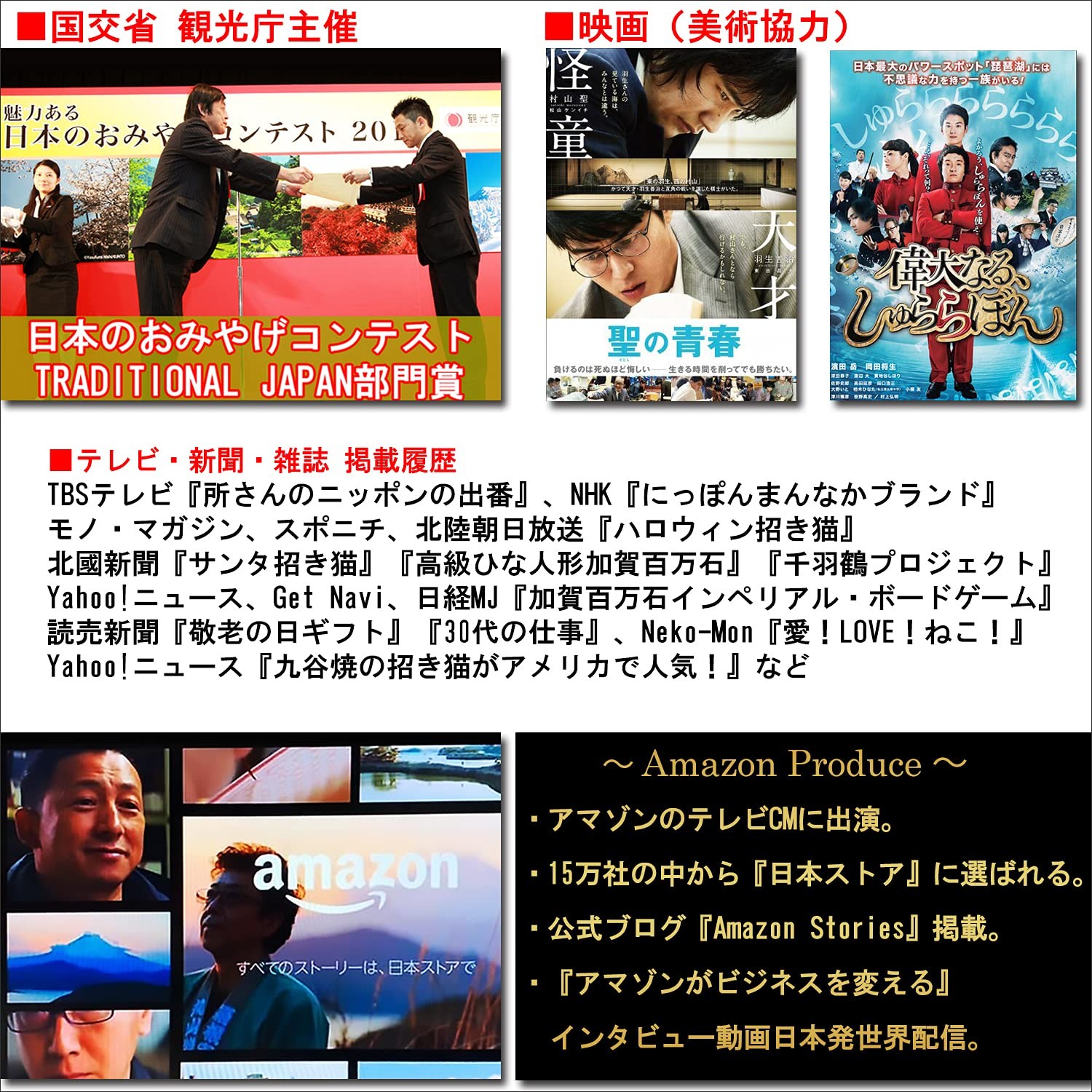 Kutani Ware Rising Dragon Porcelain Vase Japanese Ceramic Art