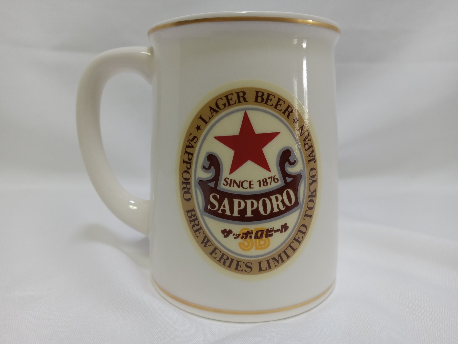 Sapporo Japanese Mini Beer Mug Collectible Limited Edition Franklin Porcelain