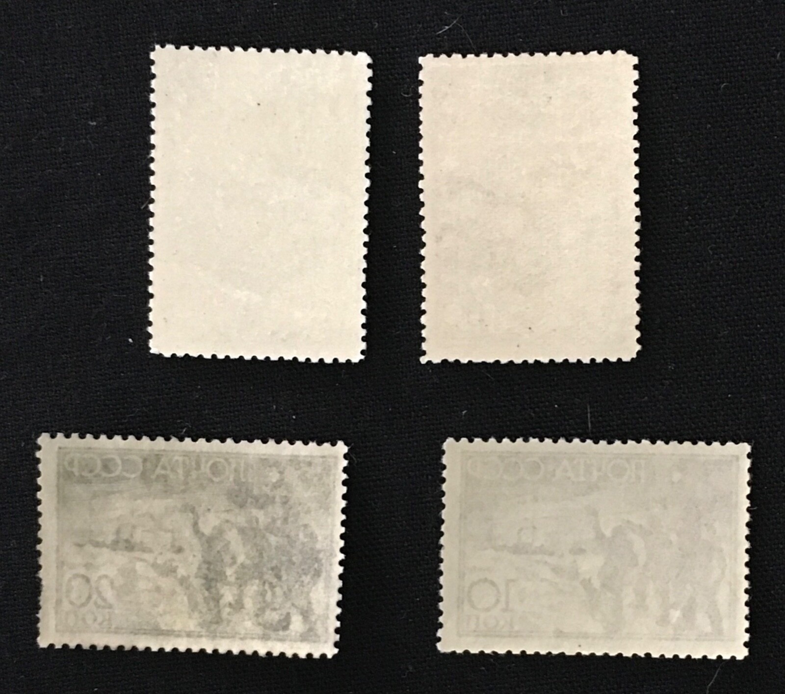 Russia Scott # 643-646 Set of (4) Mint Never Hinged Rescue At North Pole 1938