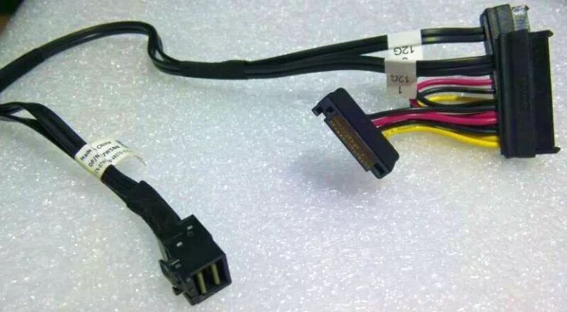 Dell 7W5N8 miniSAS HD SFF-8643 to 2X SFF-8482 SAS and SATA Power Cable 07W5N8