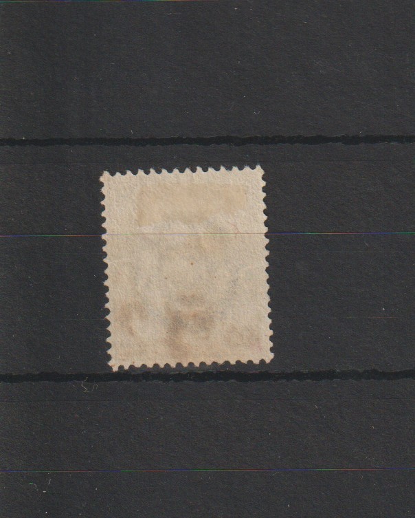 p5949 THAILAND 1890 Mint hinged 2a on 3a (Type 1 with upstroke) SG 17var