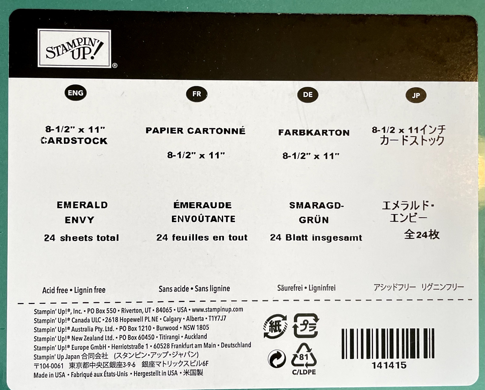 Stampin Up! Paper CARDSTOCK 8.5 x 11 Retired --NEW--YOU PICK COLOR!