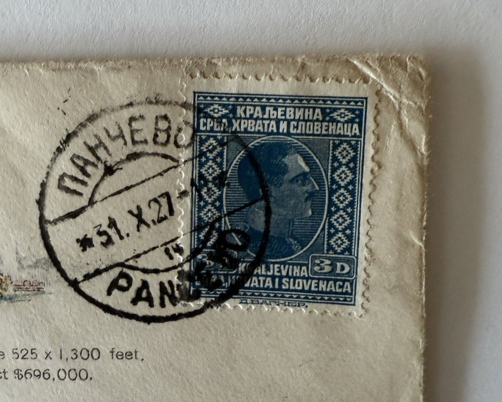 1904 World's Fair St. Louis Palace of Transportation Hesse Serbia Postal Cover