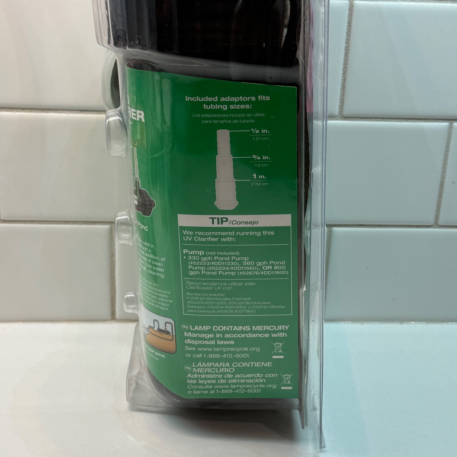 TotalPond #52301 UV Pond Clarifier For Ponds Up To 2000 Gallons 1/2”-1”Tubing