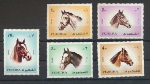 HORSES Mint NH Complete Set of 5 Fujeira Minkus # 739 - 743