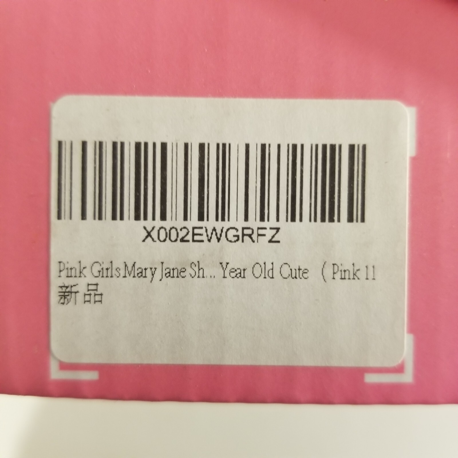 Walofou GRFZ Size 11 PINK GIRLS MARY JANE YEAR OLD CUTE DRESS SHOES