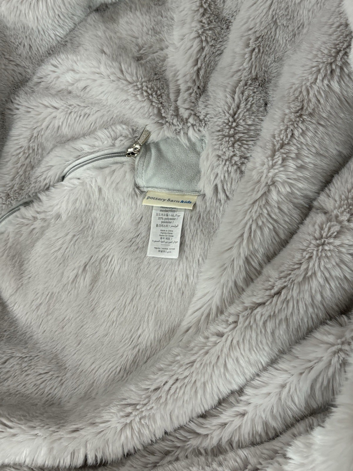 Pottery Barn Faux Fur Bean Bag Chair Cover Light Gray 31” MINT