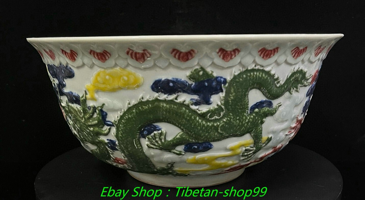 12.4"Qing Qianlong Marked Wucai Porcelain Dragon Loong Beast Pattern Bowl