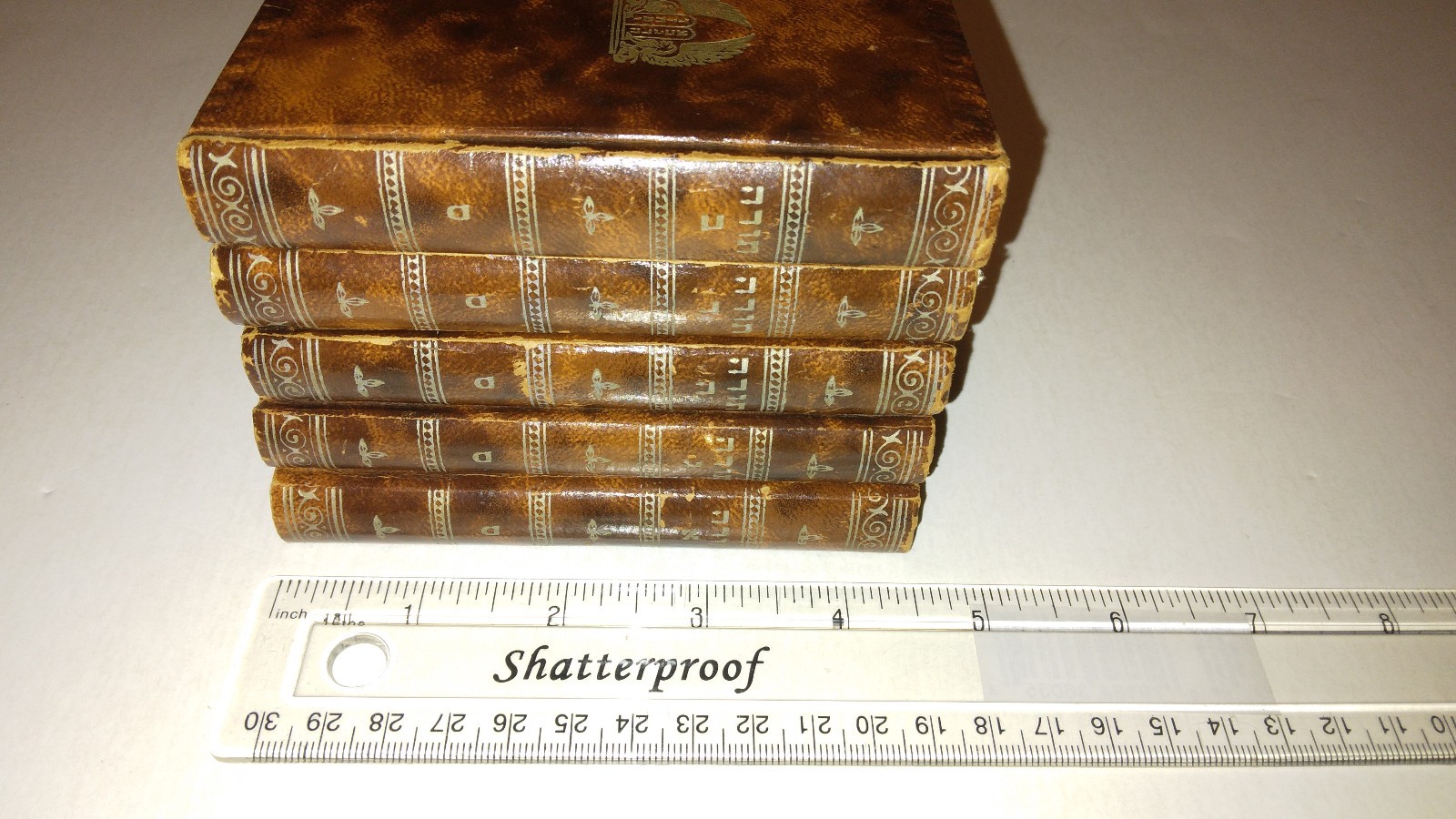 חמשה חומשי תורה Five Books of Moses Chumash Torah 5 Volume Set Hebrew Hardcover