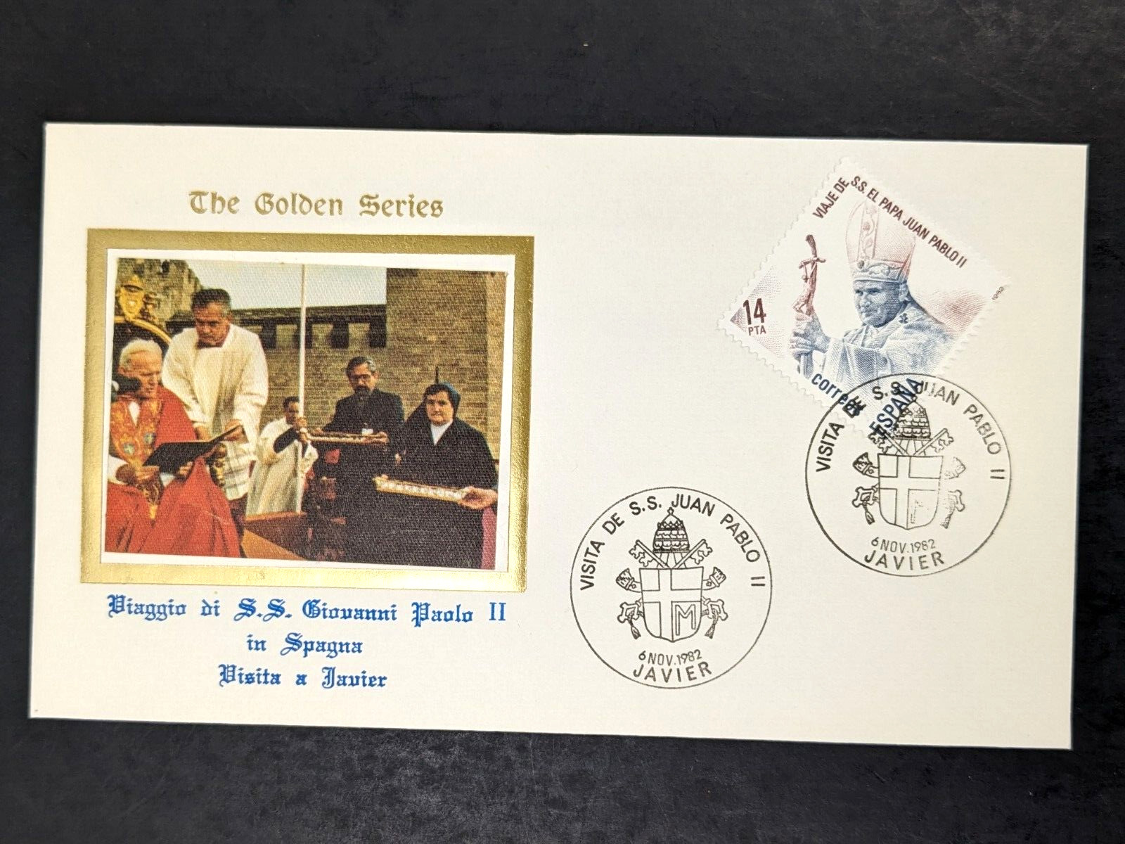 Pope John Paul II, The Golden Series Trip to Spain, 18 Covers Plus Stamps
