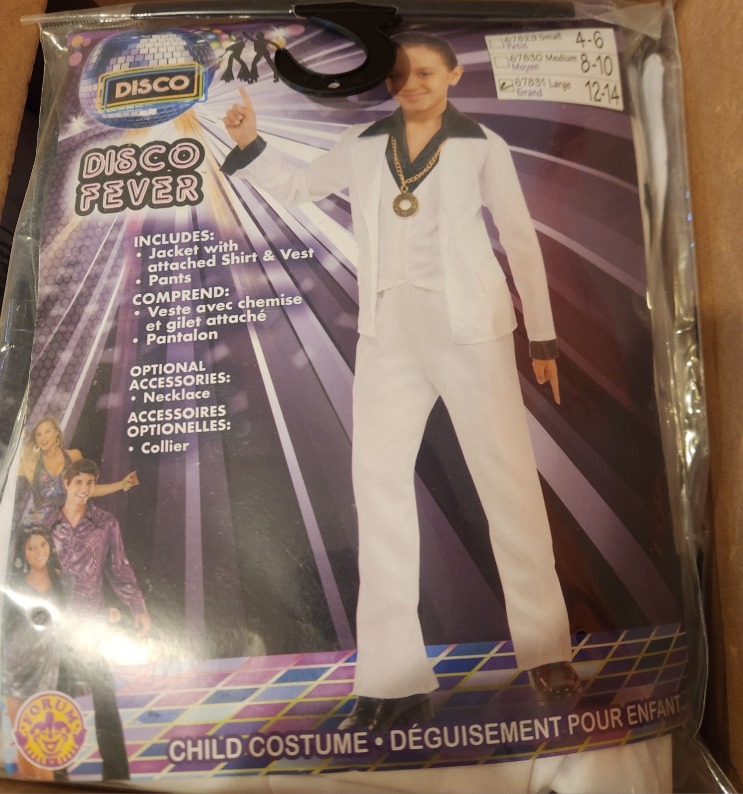 Rubies 70s Disco Fever Costume for Kids, Boys Large