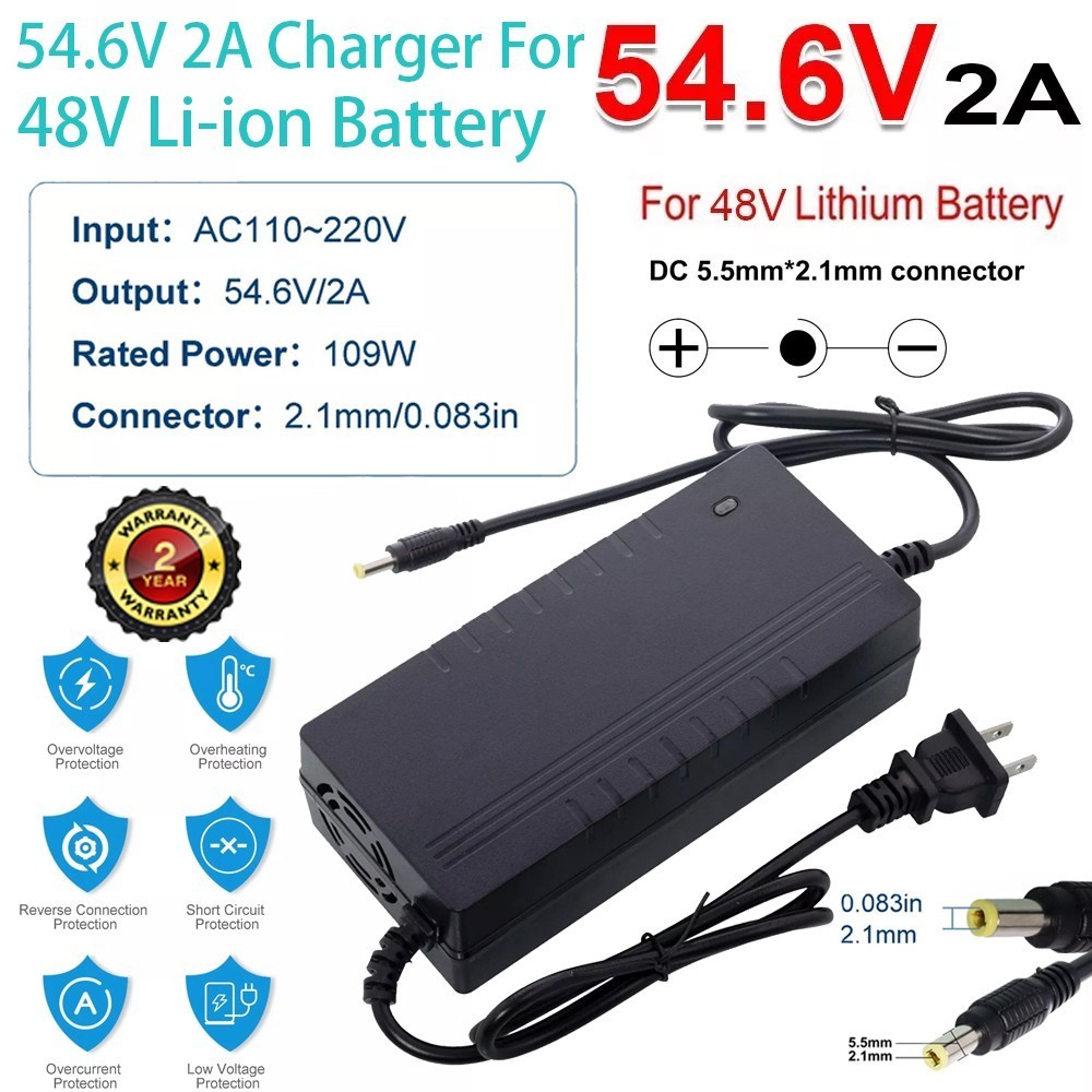 54.6V 2A Adapter Charger 48V Lithium Battery with 5.5mm*2.1mm DC Plug Port 108W