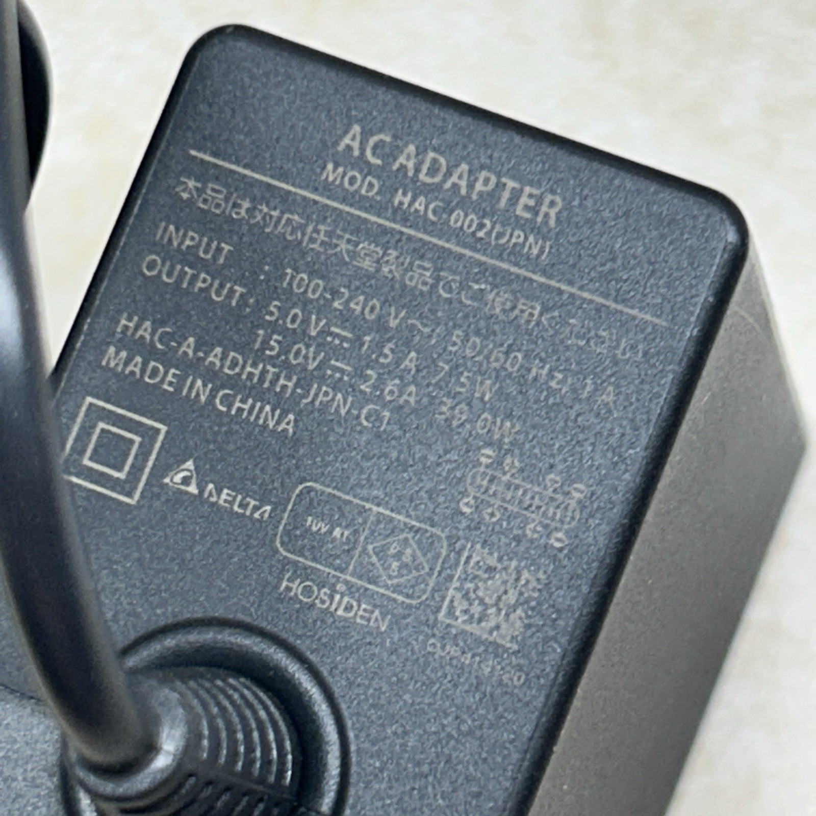 New Official Nintendo Switch +OLED AC Power Adapter Supply OEM Charger HAC-002