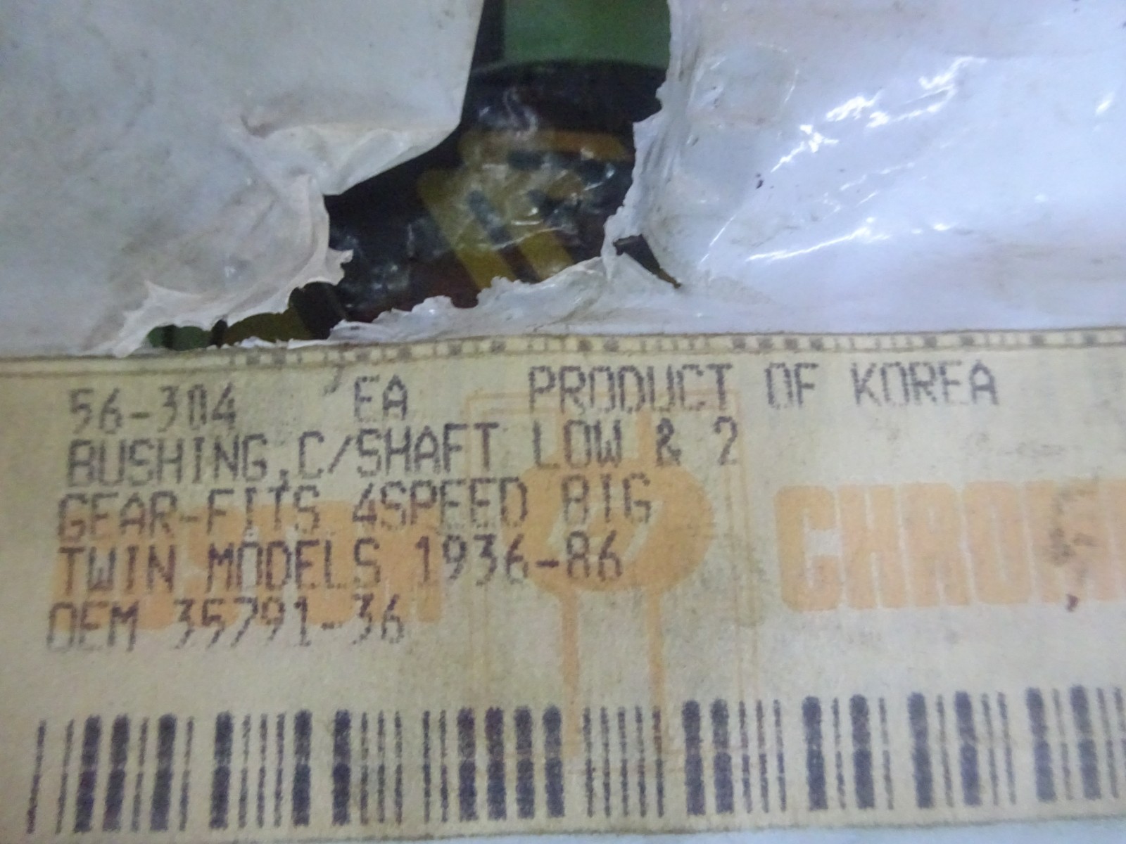 VINTAGE Harley Davidson BIG TWIN NOS Rpl OEM 35791-36 TRANS 2ND GEAR Bushing