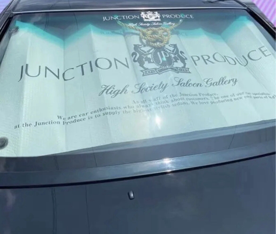 JUNCTION PRODUCE Sunshade!