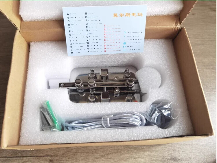 BG1GJP Automatic & Manual Key CW Morse Code keyer HF Shortwave