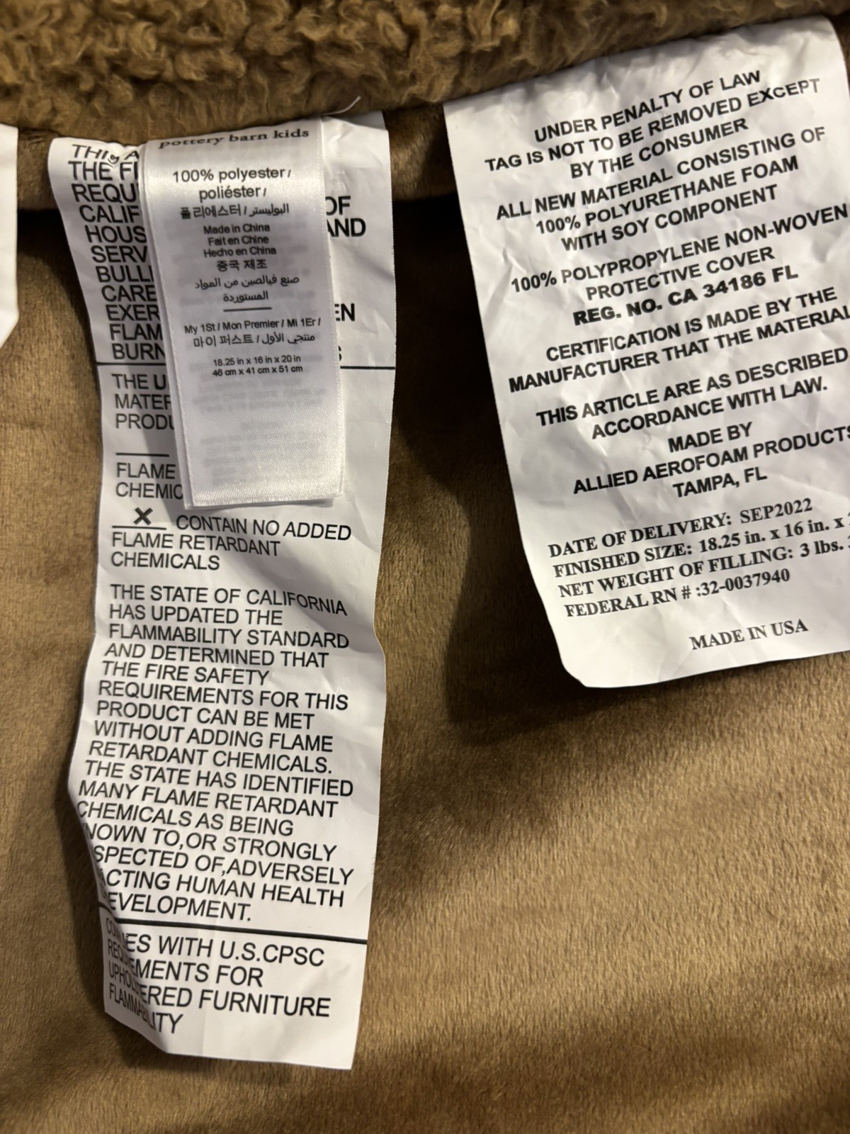 Pottery Barn Kids Anywhere Chair®, Caramel Sherpa Bear Slipcover~ My First ~READ