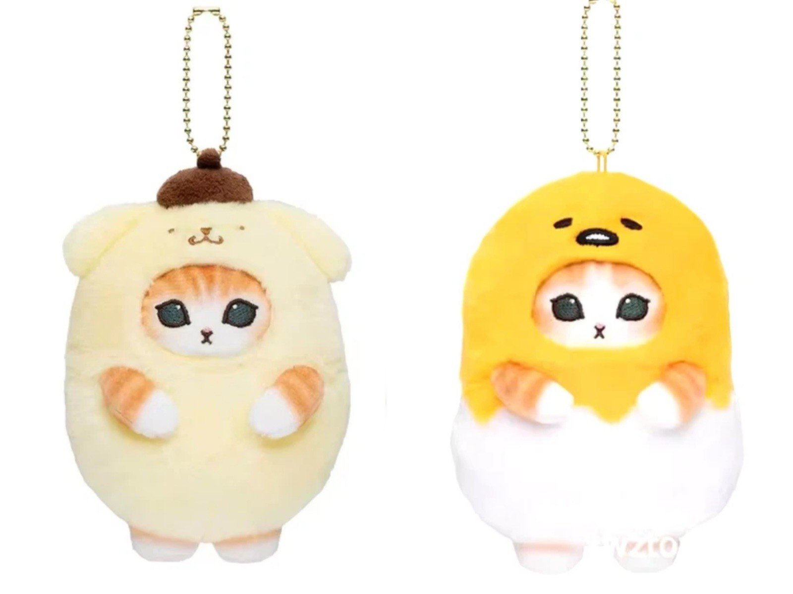 （Set of 2) Yellow Fluffy Plush Gudetama Mofusand Keychain Key Charm Bag Toy Gift