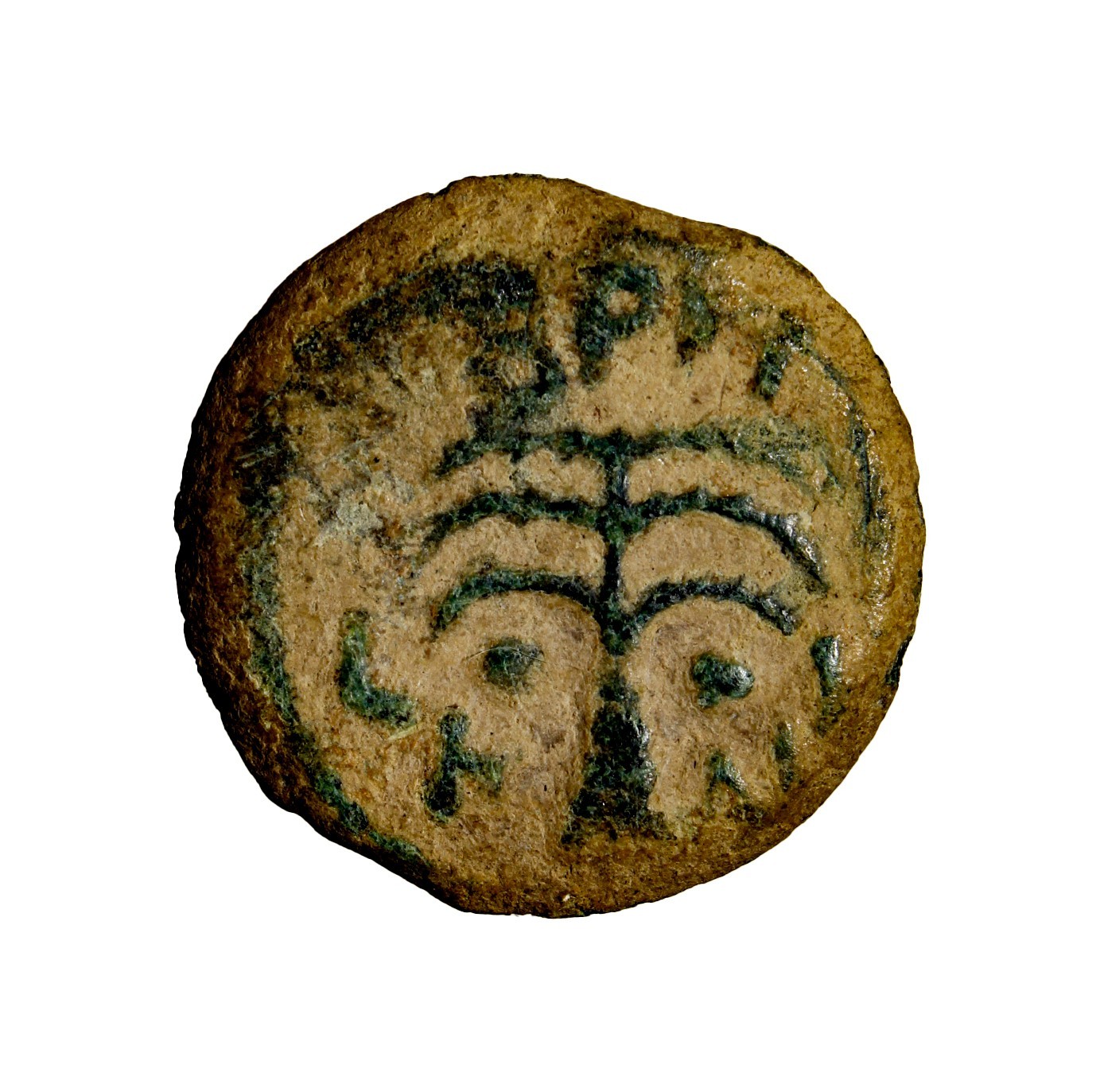 The Roman Governors of Judaea JUDAEA. Claudius. 41-54 CE. Æ Prutah Jerusalem