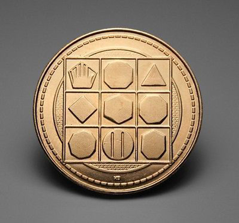 WHAT ERE THOU ART ACT WELL THY PART DAVID O MCKAY LDS MAGIC SQUARE MORMON COIN