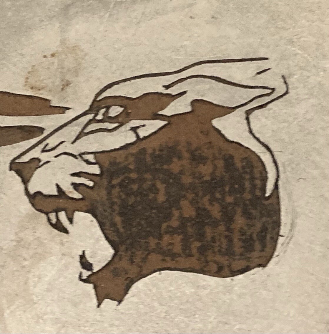 Rare Vintage 1960's Black Panther Party Poster Carved Printing Block Early BPP