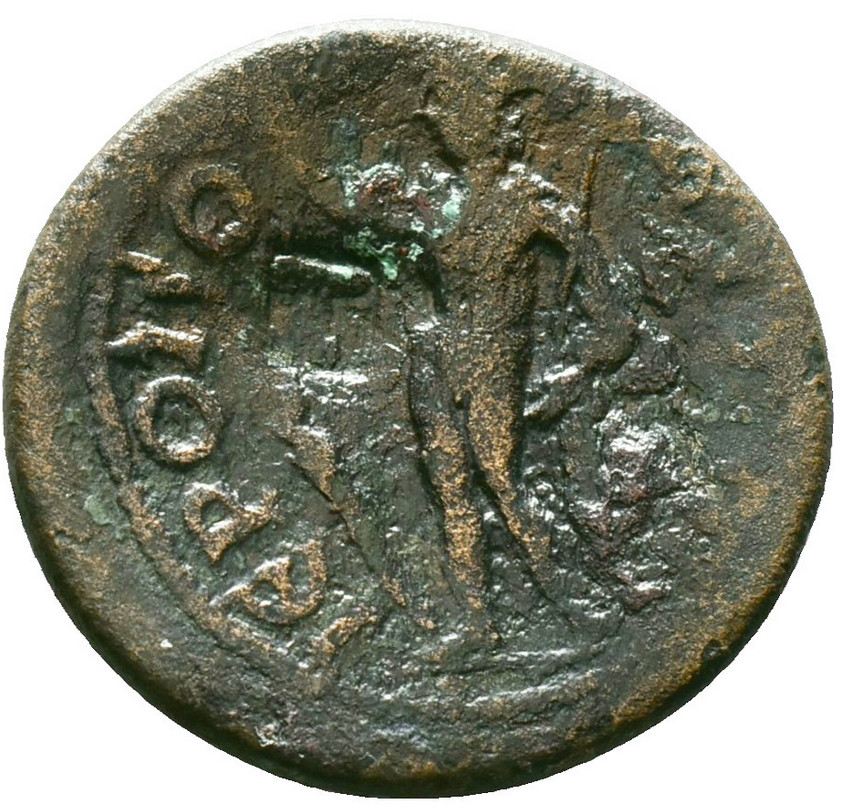 Cilicia. Hierapolis - Kastabala. Faustina II AD 147-175. *C/M* Æ 28mm. a3401
