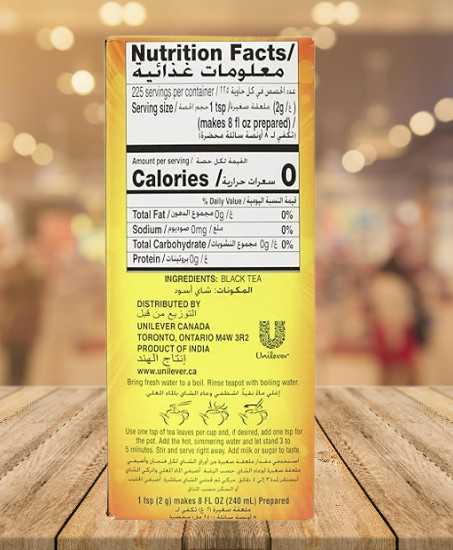 Lipton Yellow Label Loose Tea International Blend 450g