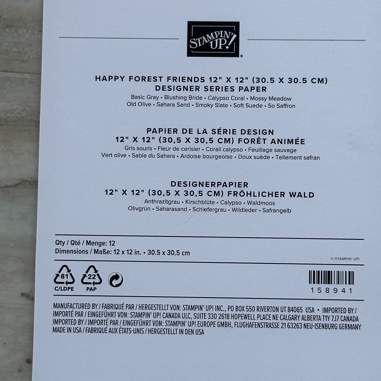 Stampin' Up! Happy Forrest Friends Designer Series Paper 4 x 5.25" Pack