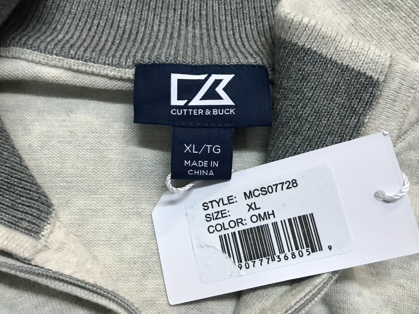 MENS XL - NEW Cutter & Buck NCAA Louisville Cardinals 1/2 Zip Pullover Sweater