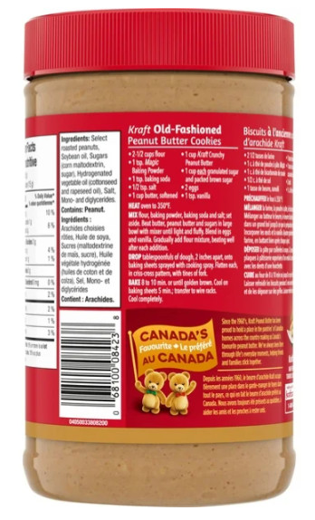 Kraft Crunchy Peanut Butter, 1kg (2 Pack)