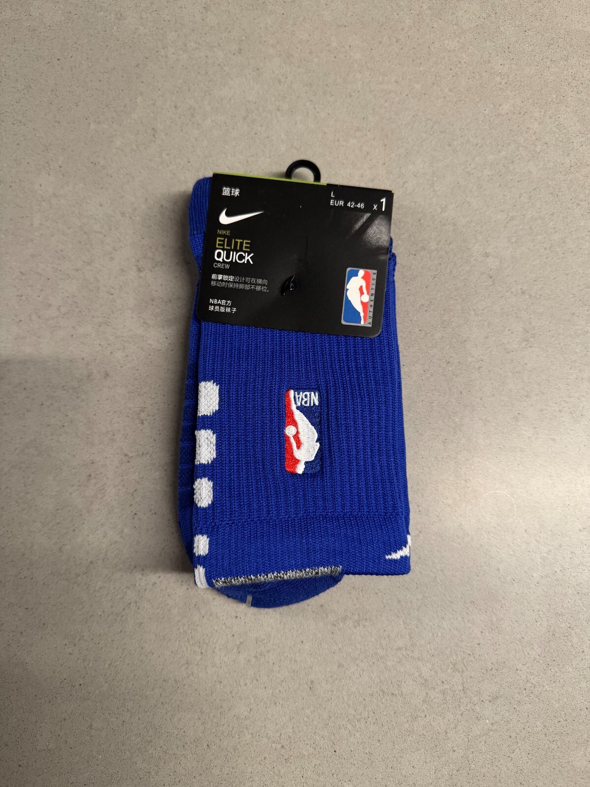 Nike NBA AUTHENTICS - Elite Quick Socks - All Colors - Mid Length All Large