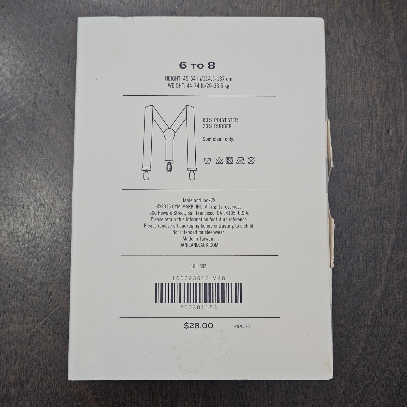 Janie and Jack Black Suspenders Kids Size 6–8 Adjustable Formal NEW Classic Prep