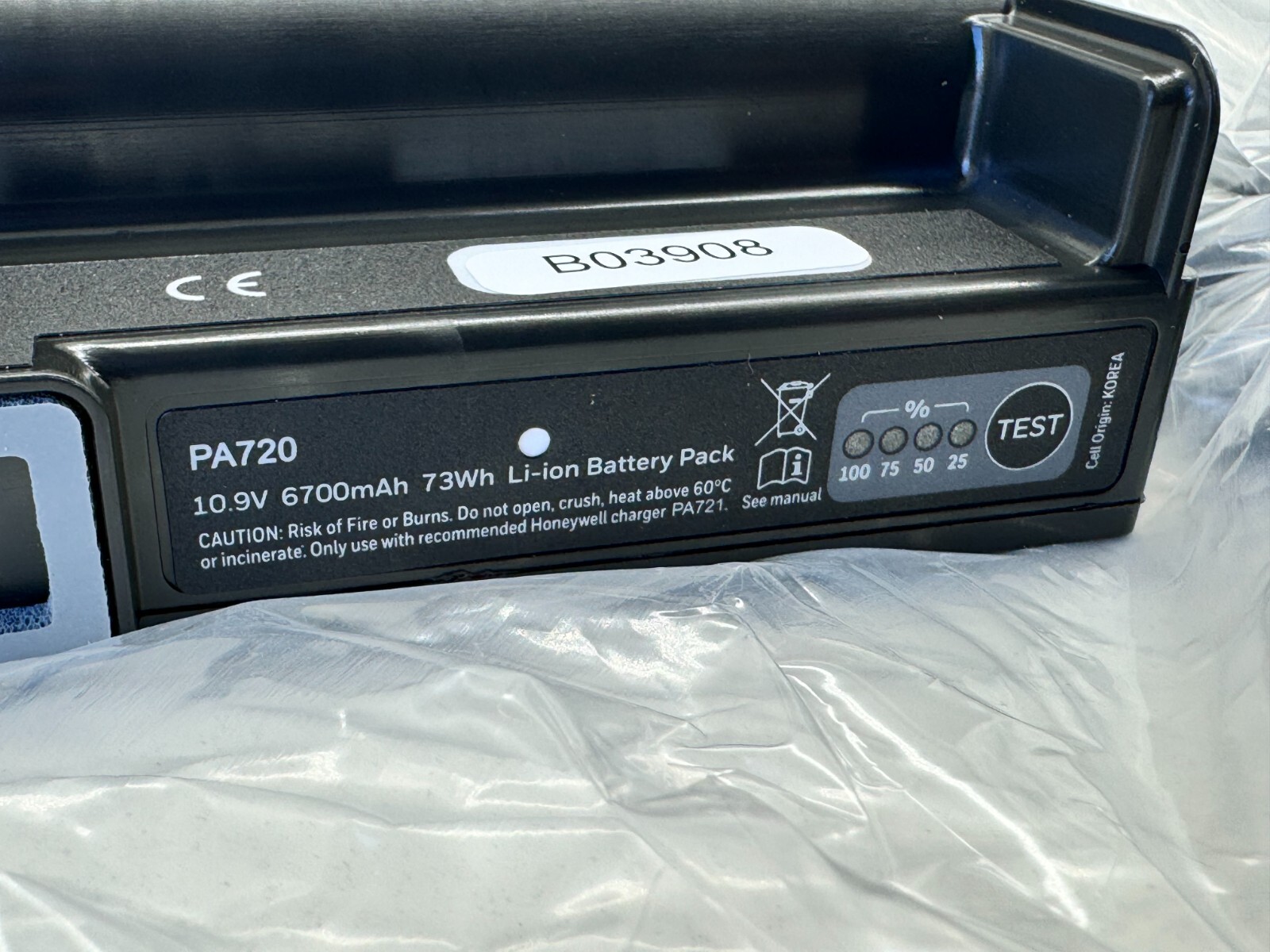 Honeywell PA701HED-101-TF PRIMAIR 700 Powered Air-Purifying Respirator Mask, MED