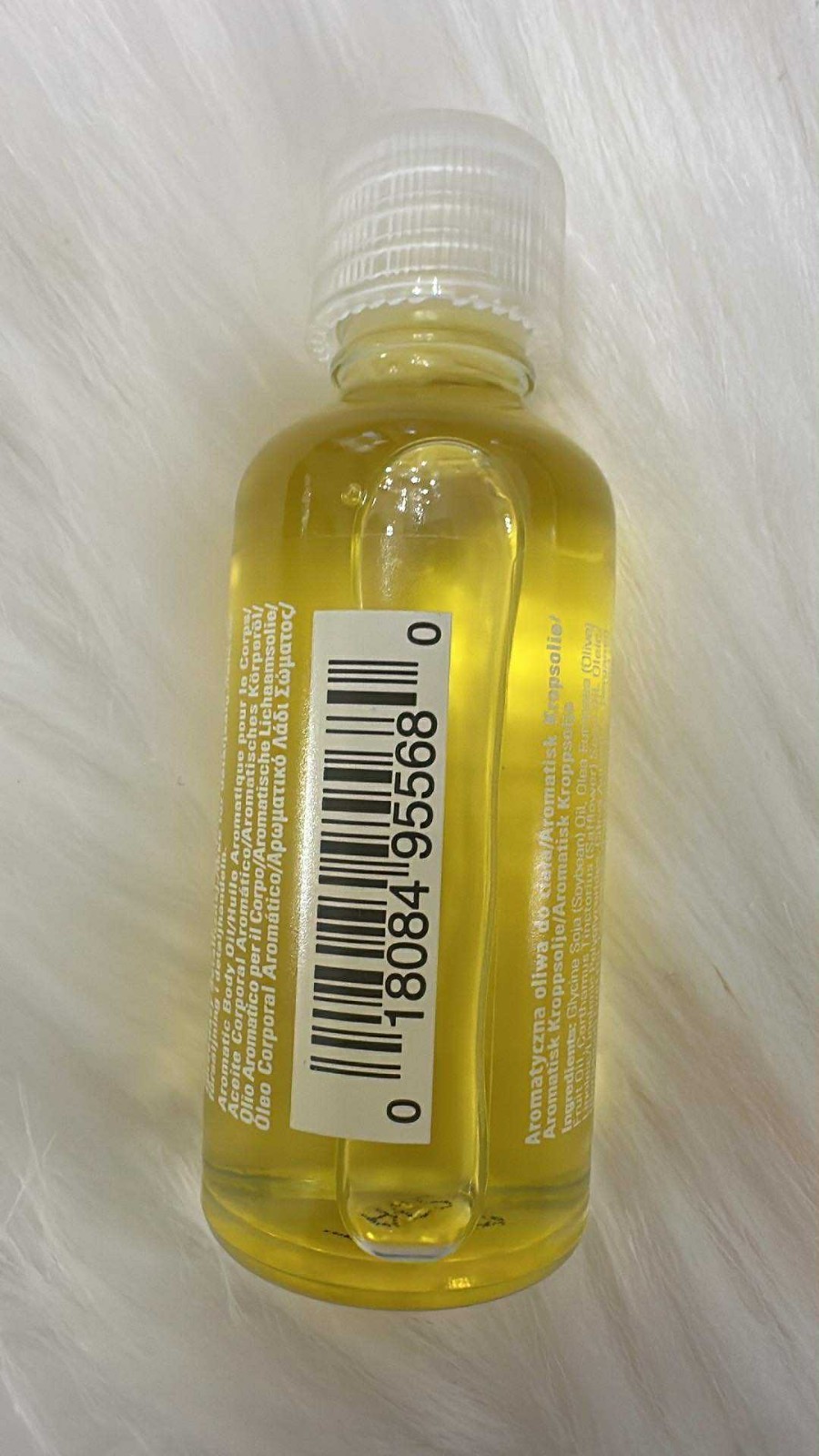 Aveda Beautifying Composition Oil 1 fl oz 30ml AUTHENTIC Uplifting Aromatic